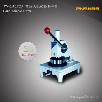 Pnshar Cardboard Substance Sample Cutter with 